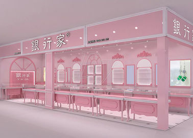ヨーロッパ主義 ピンクコーティング 展示室 展示ケース 組み立て前構造物